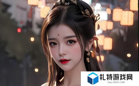 啊┅┅快┅┅用力小熊视频的魅力何在?一探究竟!