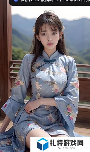 如何通过网络和社交平台找到yn荡小镇公交车售票员信息?