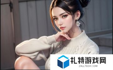 消防员为何会面临性瘾困扰?如何有效解决这一问题?