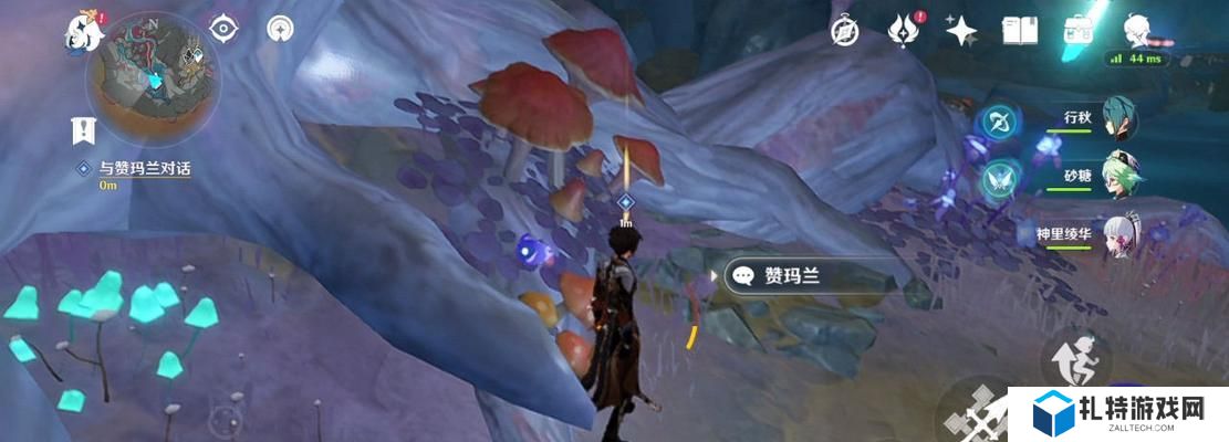原神潺潺向前任务攻略：打通秘藏，解密秘笈