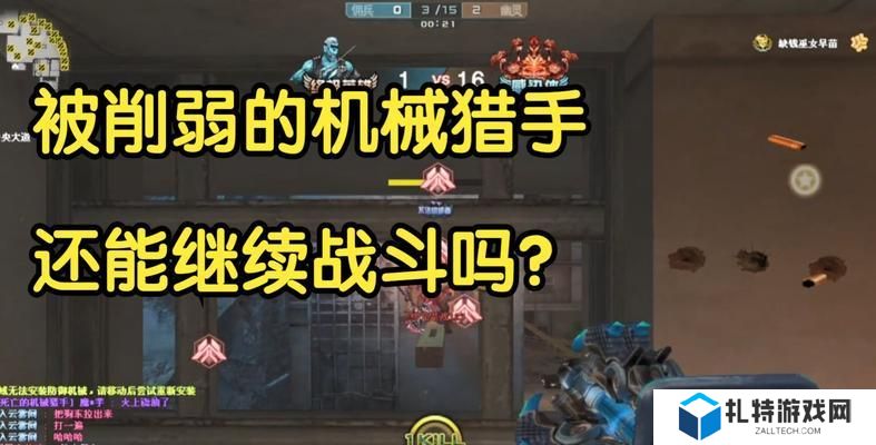 机械猎手技能搭配攻略（打造机械猎手最强技能组合，征服战场）
