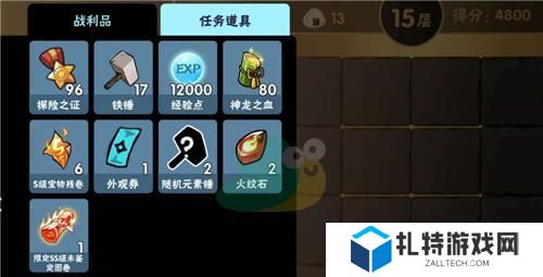 《忍者必须死3》游戏周年祭花火大会（玩法奖励介绍）