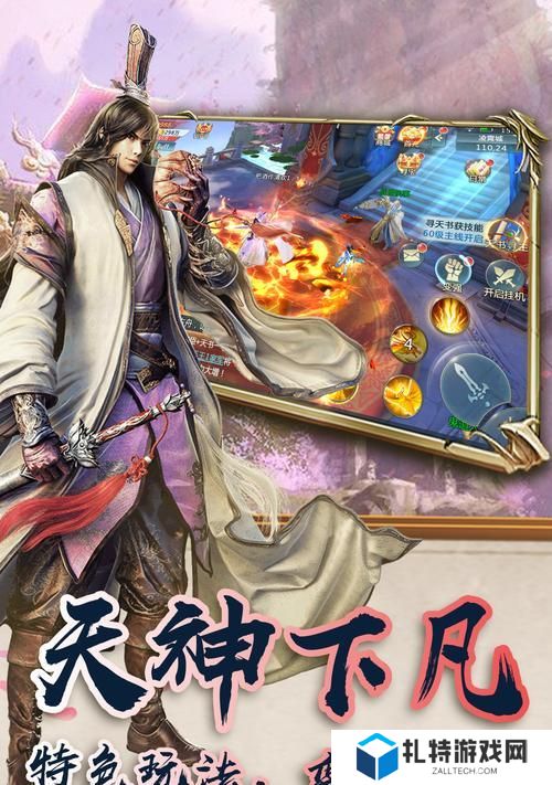 《以赤之剑攻略技能大全》（掌握赤之剑，助您在游戏中无往而不胜！）