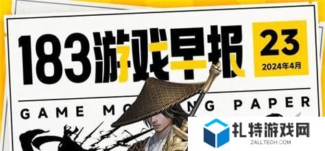 《明日方舟》游戏灰蕈迷境商店购买推荐（最全攻略，让你轻松成为迷境商店选手！）