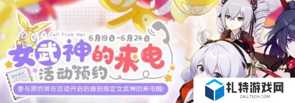 女武神55级技能加点攻略（打造无敌战士，掌控全场战局！）