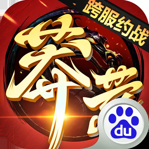 揭秘莽荒纪中的神秘道兵角色