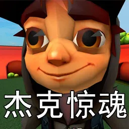 《深度解析暗黑殖民地：必备攻略技巧全面揭秘！》