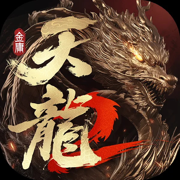 《天龙八部2职业选择攻略：皇图职业推荐及游戏玩法心得》
