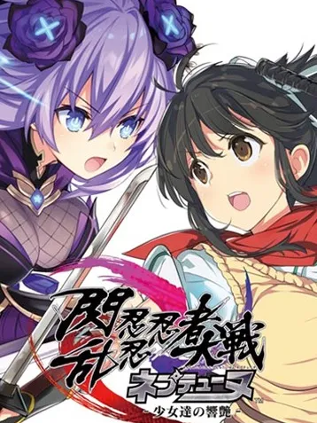 《真三国少女》全面攻略：培养你的少女武将迈向战斗巅峰