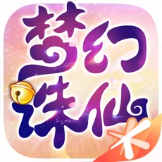 《诛仙手游》云梦角色输出技巧解析：高效提升战斗力的攻略指南