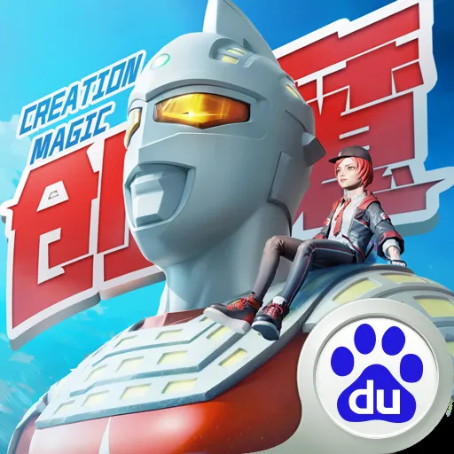 游戏攻略：魔法与时尚的融合——探索创造与变装技巧