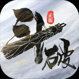 斗破苍穹2：探索鼎的强力搭档选择攻略