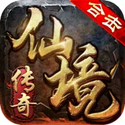天劫游戏平民玩家职业选择及天劫套适用职业推荐