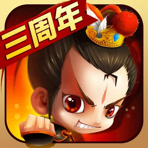 真塔防三国：全面攻略，策略建造游戏玩转指南