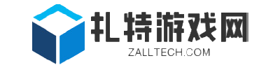 扎特游戏网