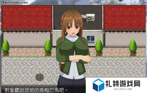 《以猎魔人憎恨技能选择攻略》（解锁专属技能走向复仇之路）