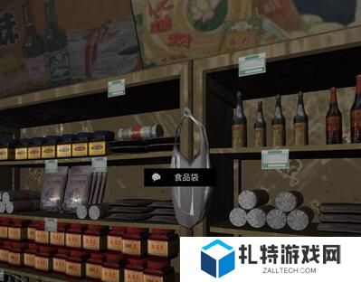 解锁郎威秘密资料的游戏攻略（以孙美琪疑案为例，玩转线索获取方法）