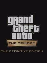 《侠盗猎车手5》GTA5全主线完美攻略解析