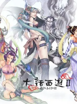 《大话西游2园中畅游指南：轻松入园，悠然耕作》