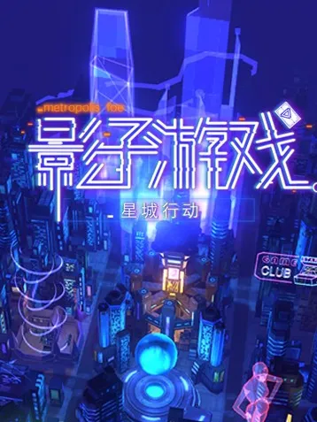 《战神攻略：揭秘大刀斩鬼子战斗技巧》