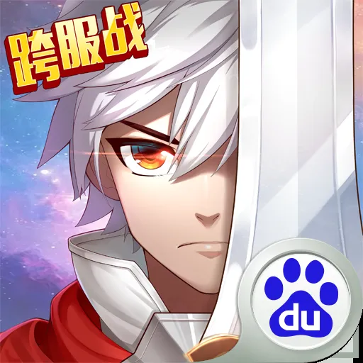 《穿越沙漠：时光之刃越野挑战攻略全解析》