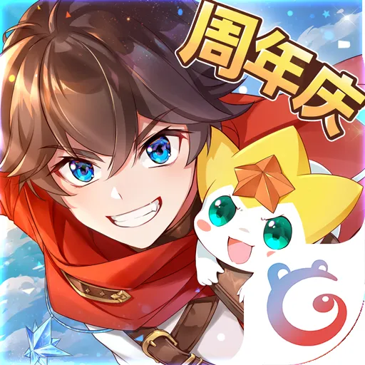 奥奇传说神壕绘制教程详解