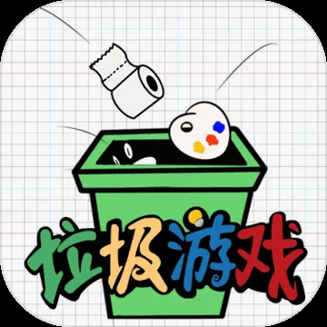 如何使用松果游戏浏览器进行截图操作指南