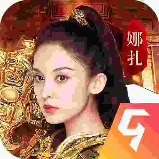1.7祖尔格拉布副本攻略详解：全面升级指南