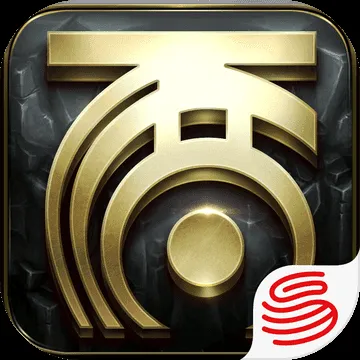《大话2烧法技巧解析：全面攻略分享》