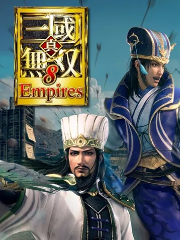 真北斗无双：全方位人物攻略与技能解析