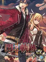 PS2经典游戏《宿命传说》攻略大全