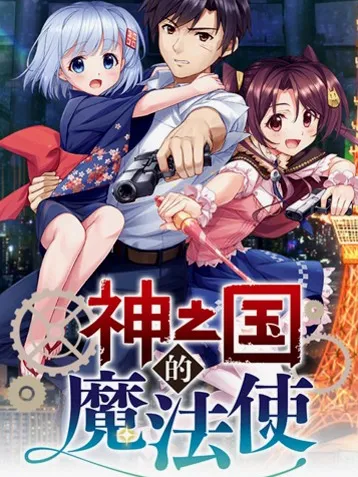 神狙红包使用指南：轻松掌握红包使用技巧