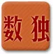 探索热门铸剑主题游戏：全方位游戏推荐